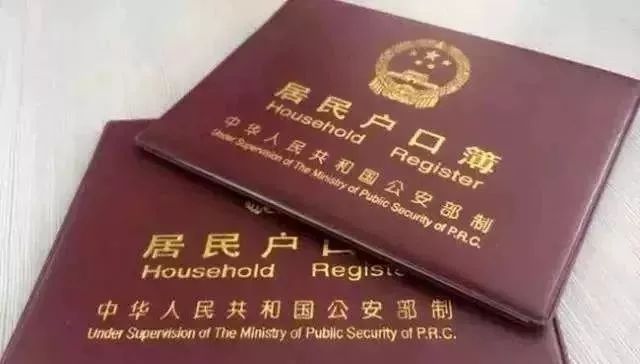 石家庄汽车抵押贷款