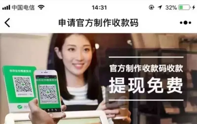 石家庄汽车抵押贷款