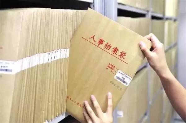 石家庄汽车抵押贷款