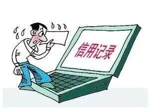 石家庄汽车抵押贷款