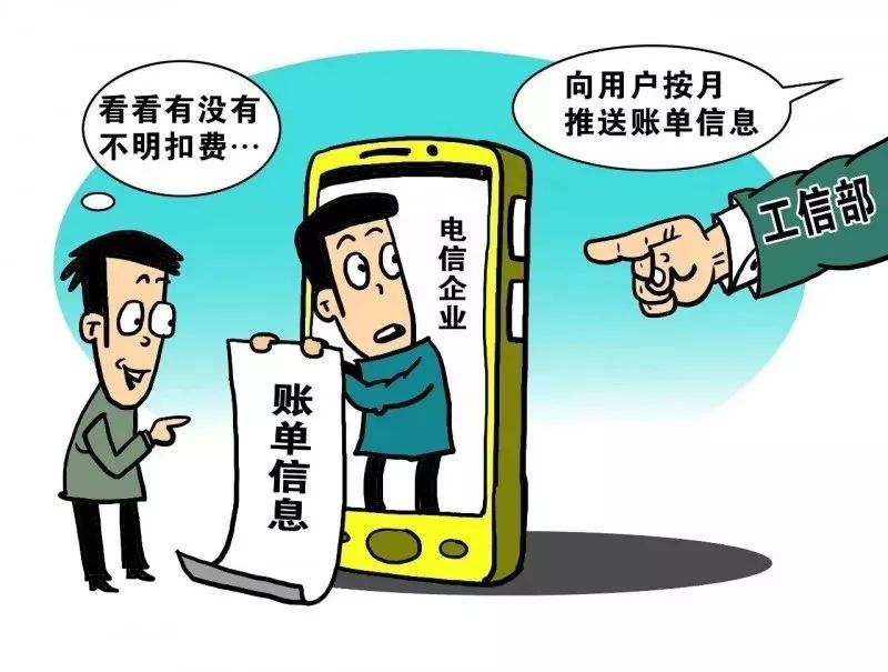 石家庄汽车抵押贷款