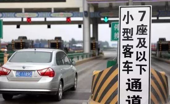 石家庄汽车抵押贷款