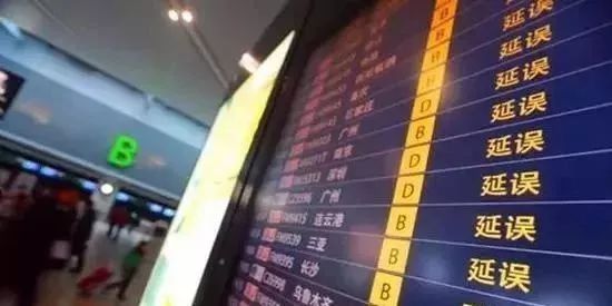 石家庄汽车抵押贷款