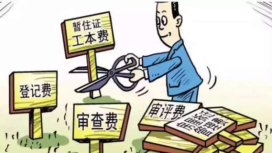 石家庄汽车抵押贷款
