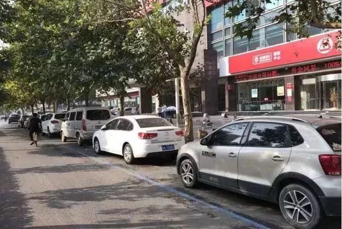 石家庄汽车抵押贷款