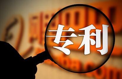 石家庄汽车抵押贷款