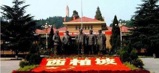 石家庄汽车抵押贷款