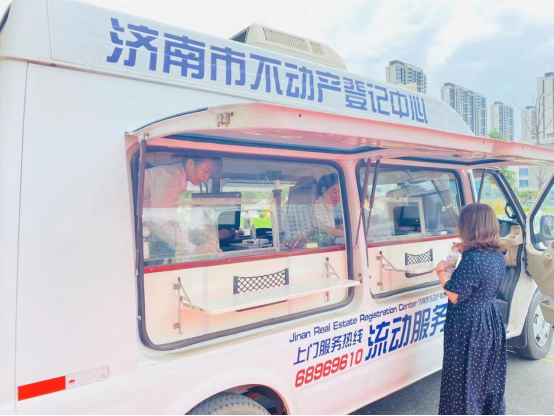 济南汽车抵押贷款