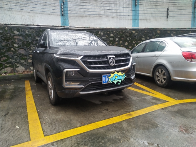 杭州汽车抵押贷款不押车