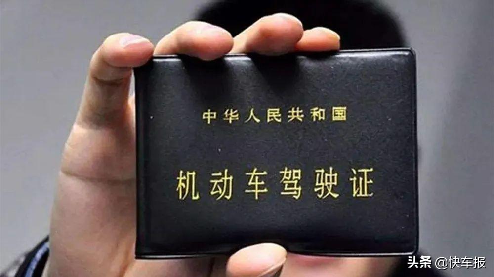 江门汽车抵押贷款