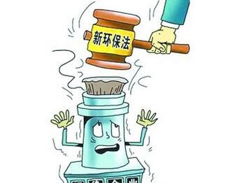 银行抵押贷款逾期多久上门