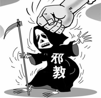 银行抵押贷款逾期多久上门