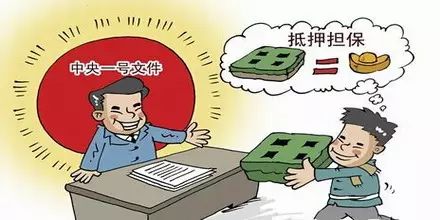 温州汽车抵押贷款