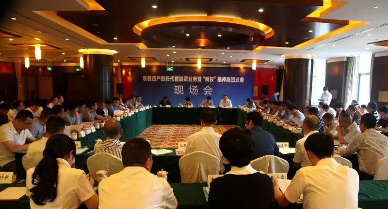 温州汽车抵押贷款