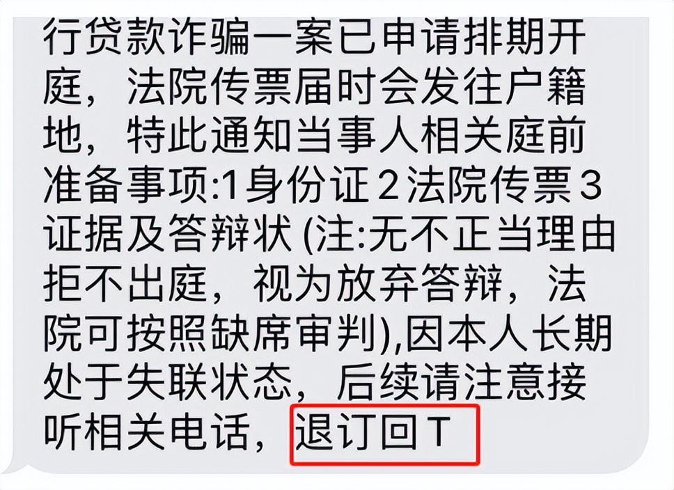 车贷逾期多久之内没事