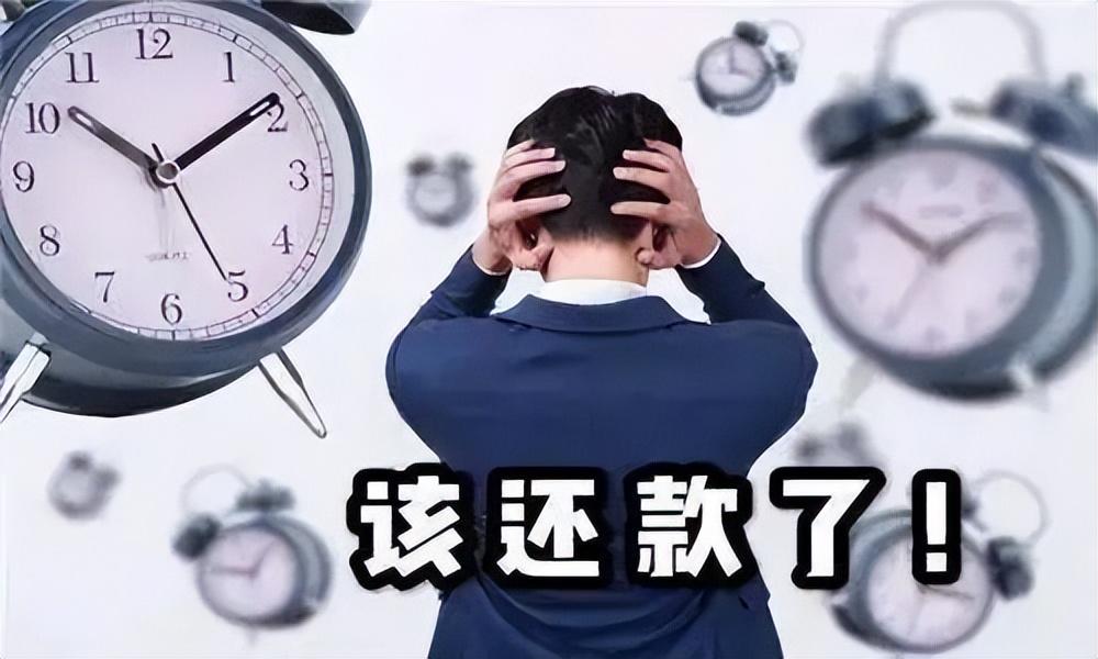 车贷逾期多久之内没事