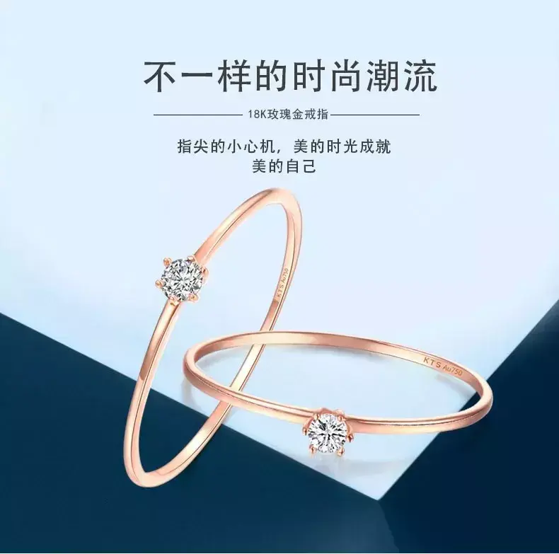 足金是多少k