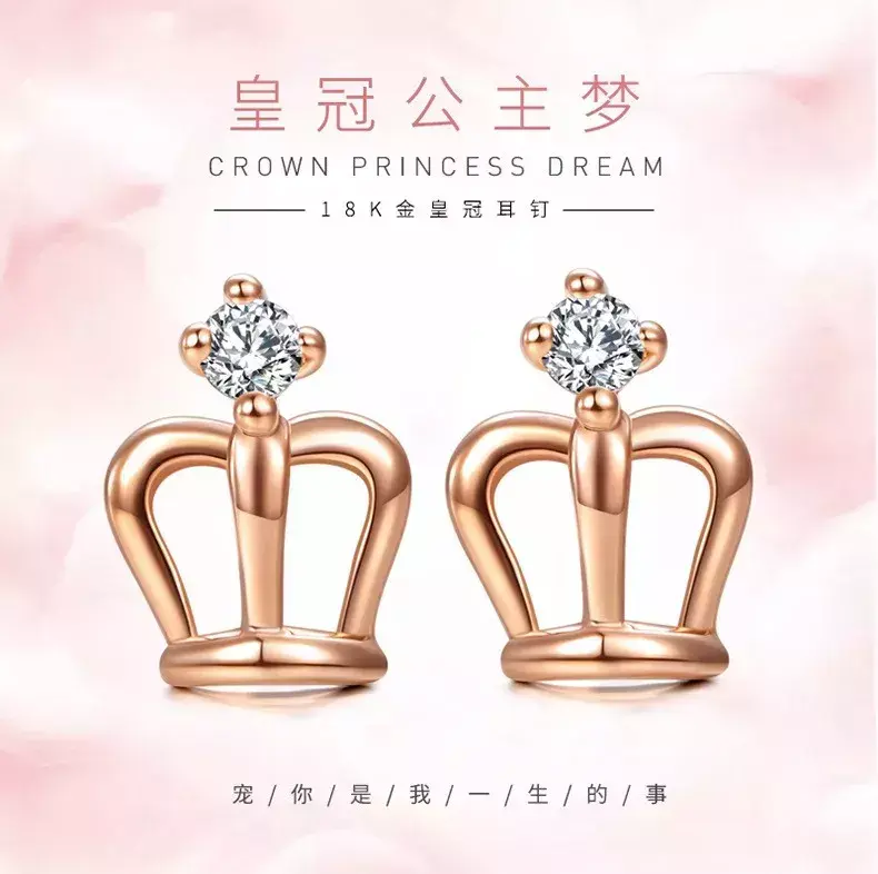 足金是多少k
