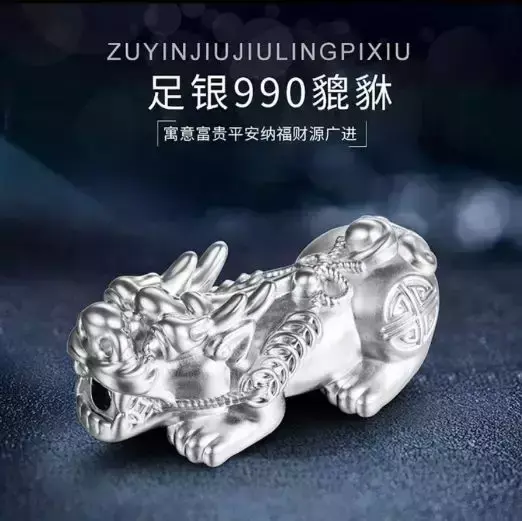 足金是多少k