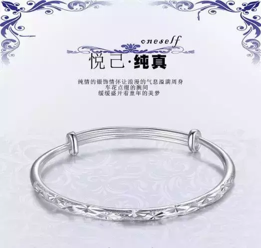 足金是多少k