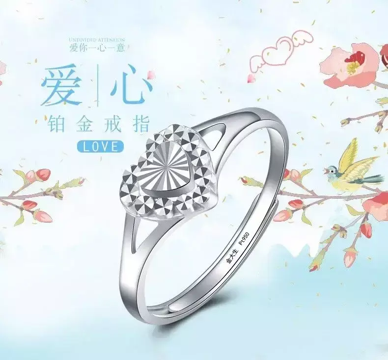 足金是多少k