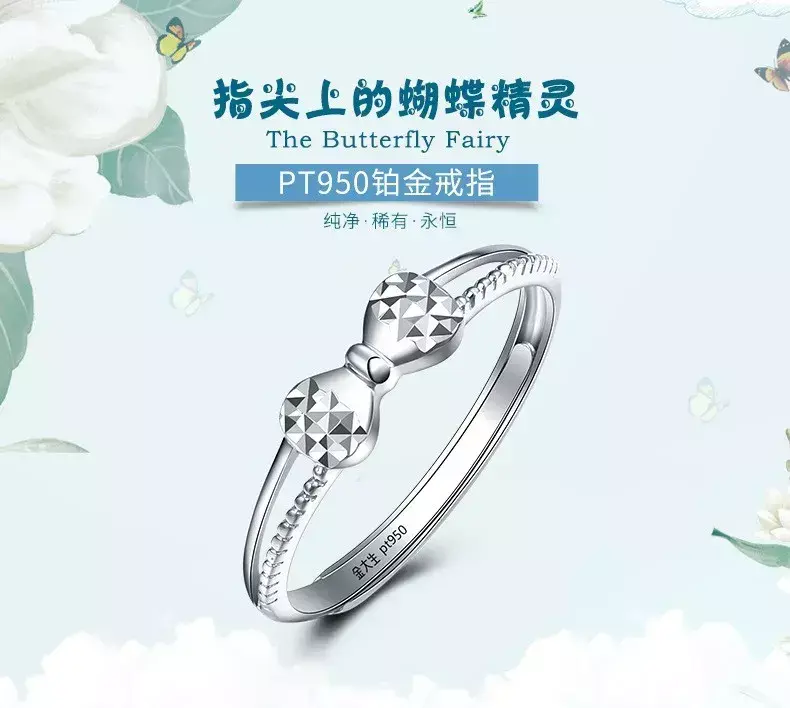 足金是多少k