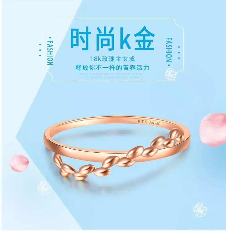足金是多少k