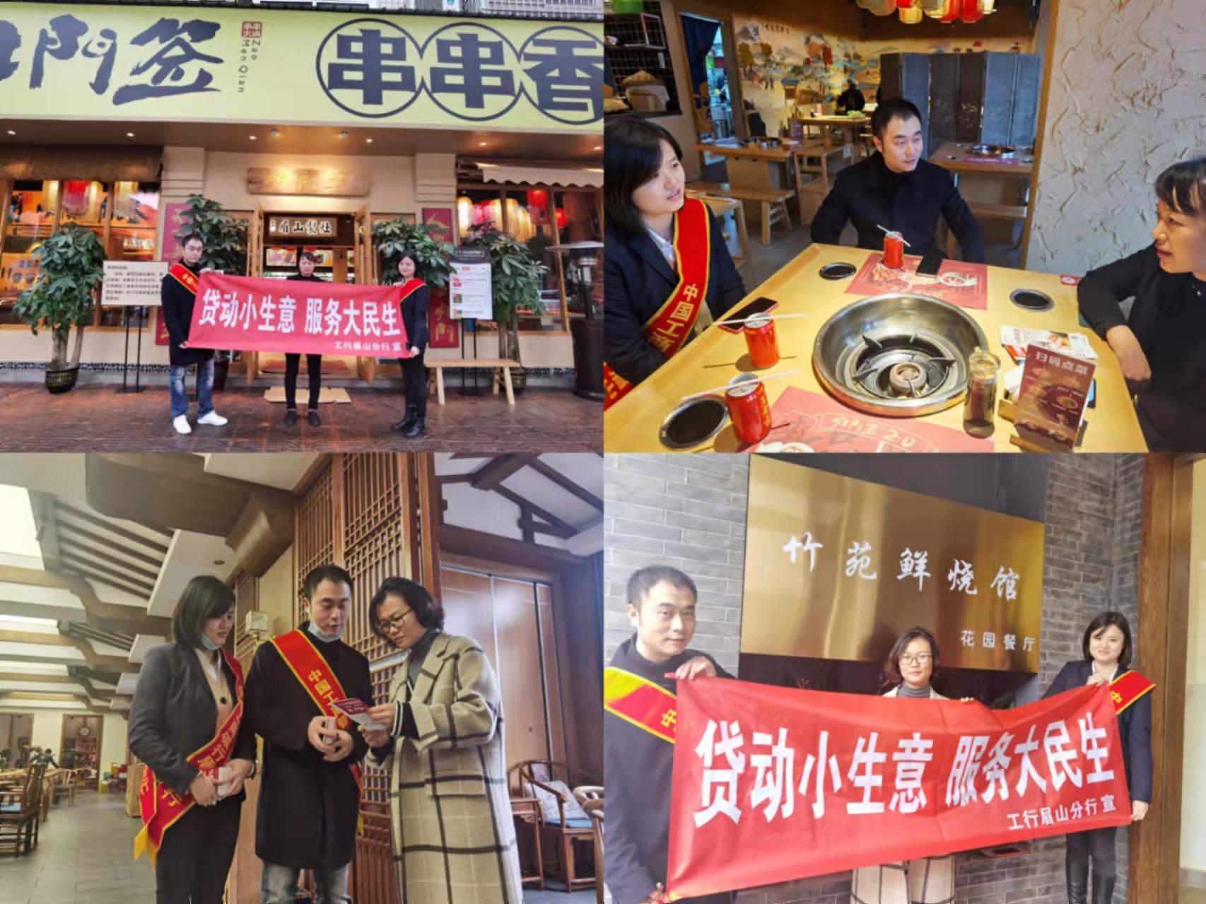 眉山汽车抵押贷款