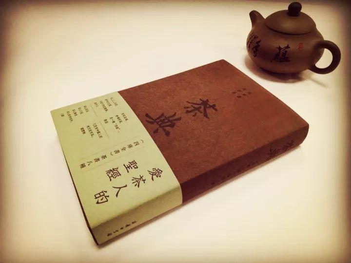 香谱二十四法图（古代香文化的诠释和传承）