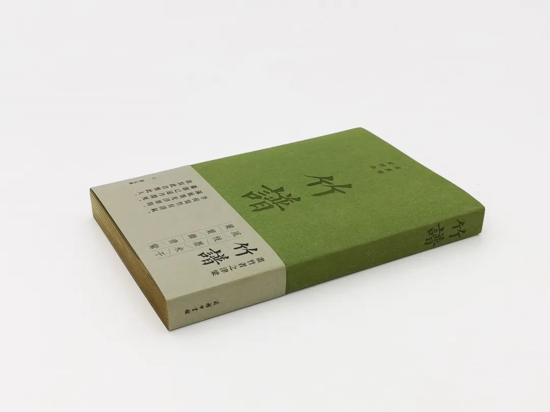 香谱二十四法图（古代香文化的诠释和传承）