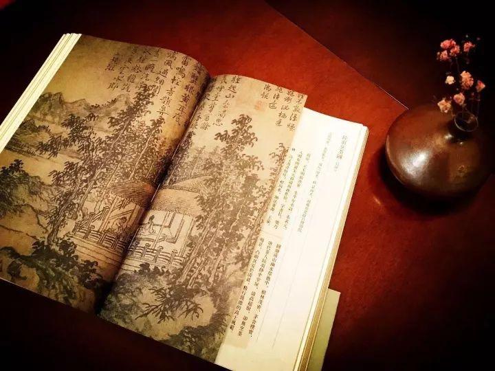 香谱二十四法图（古代香文化的诠释和传承）