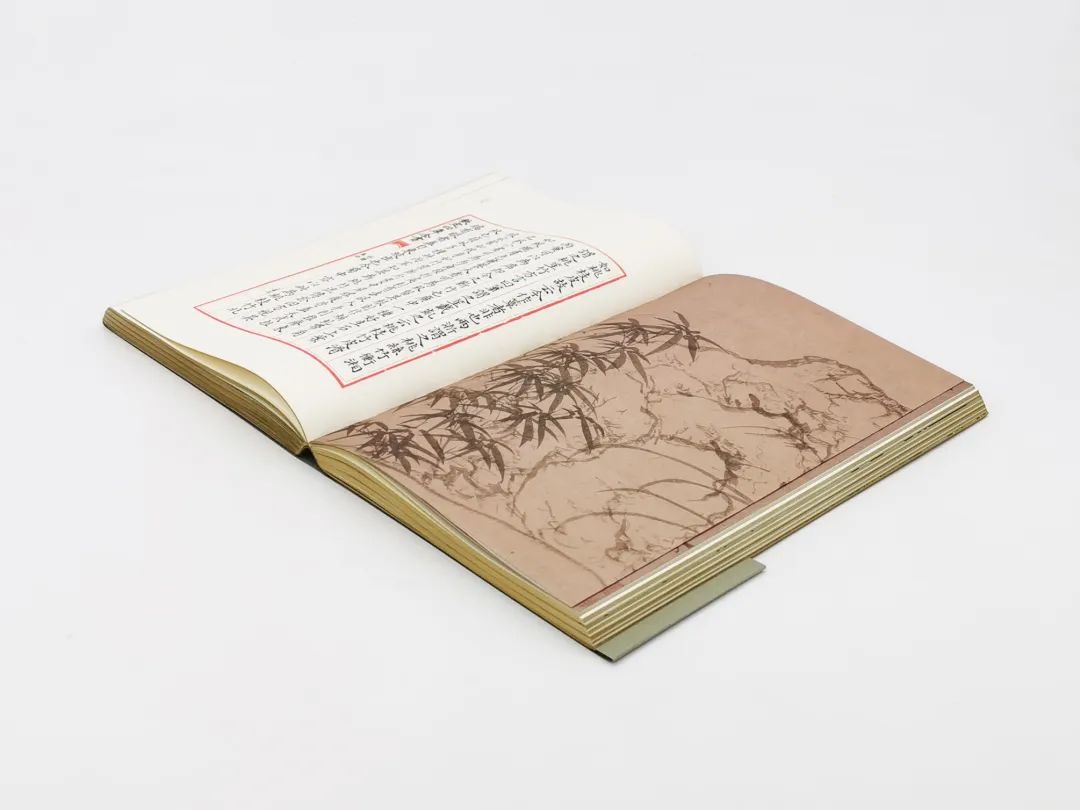 香谱二十四法图（古代香文化的诠释和传承）