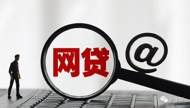 上海 车辆抵押贷款公司