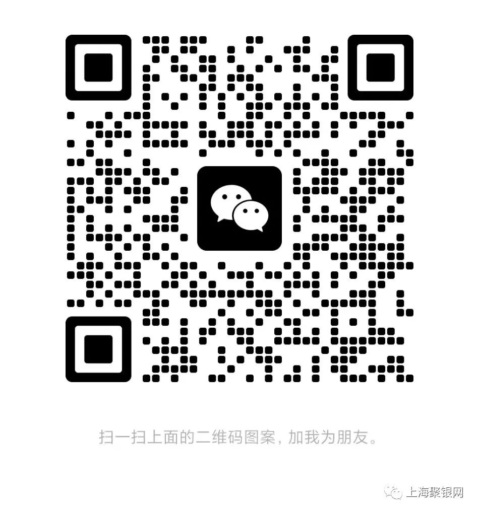 上海 车辆抵押贷款公司