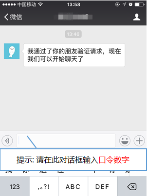 重疾险保险陷阱