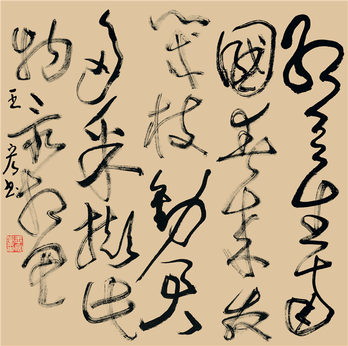 自叙帖作者是谁