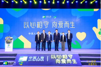 中英人寿官网