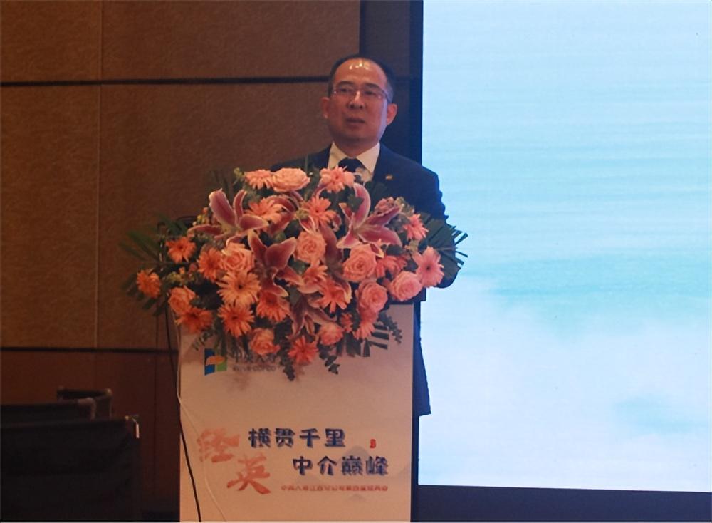 中英人寿官网