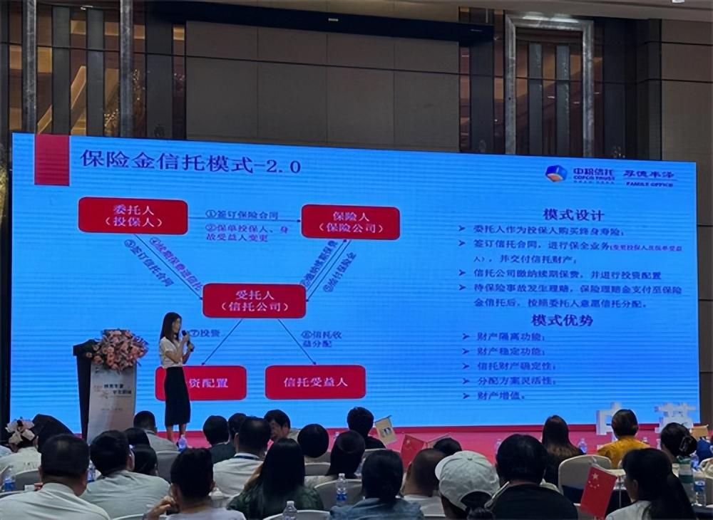 中英人寿官网