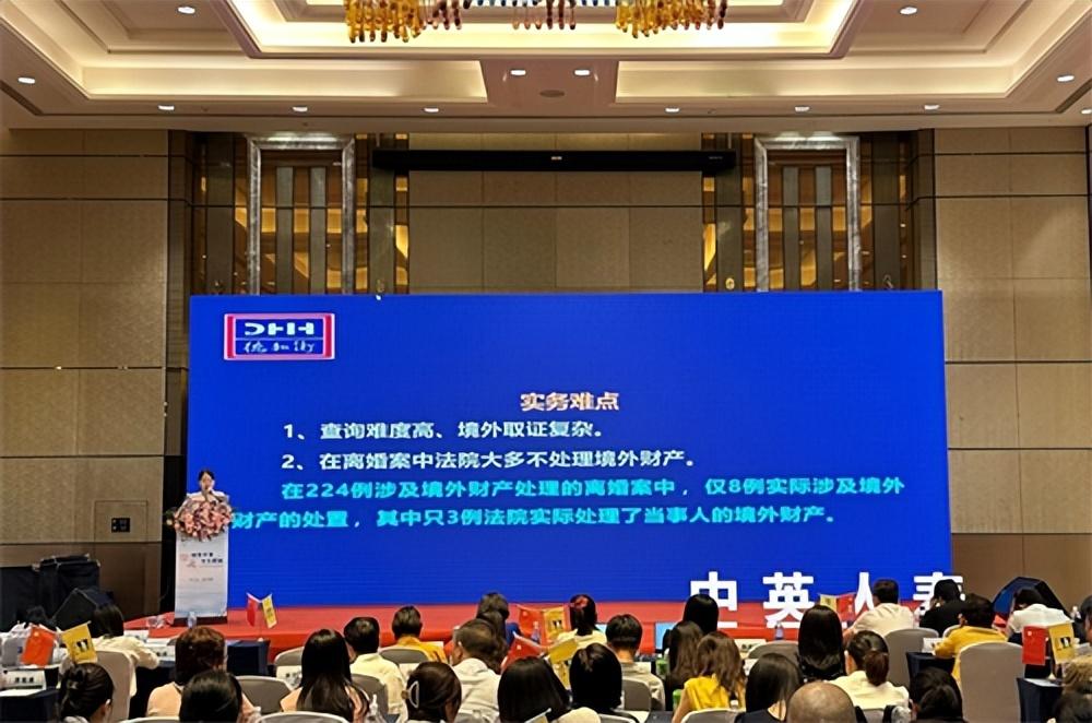 中英人寿官网