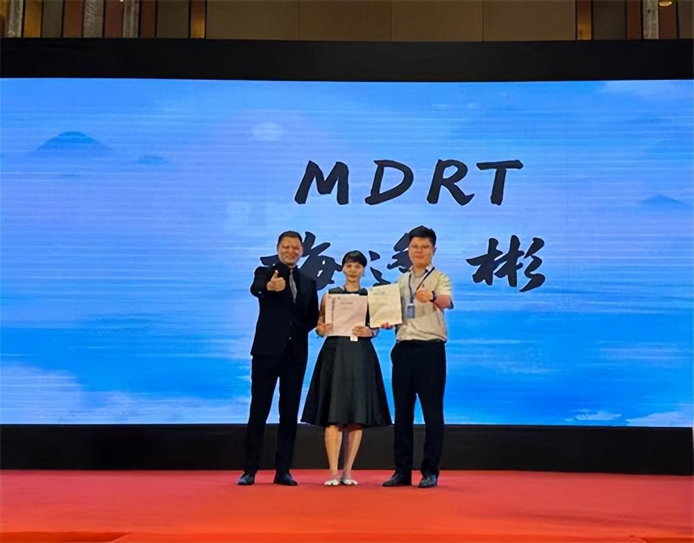 中英人寿官网