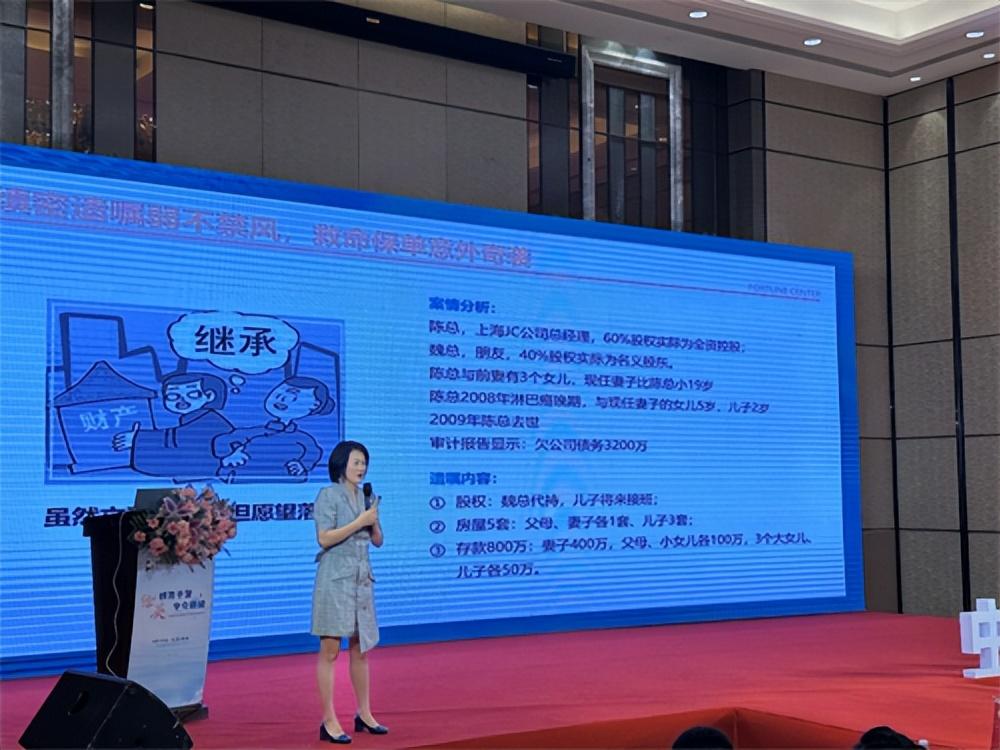 中英人寿官网