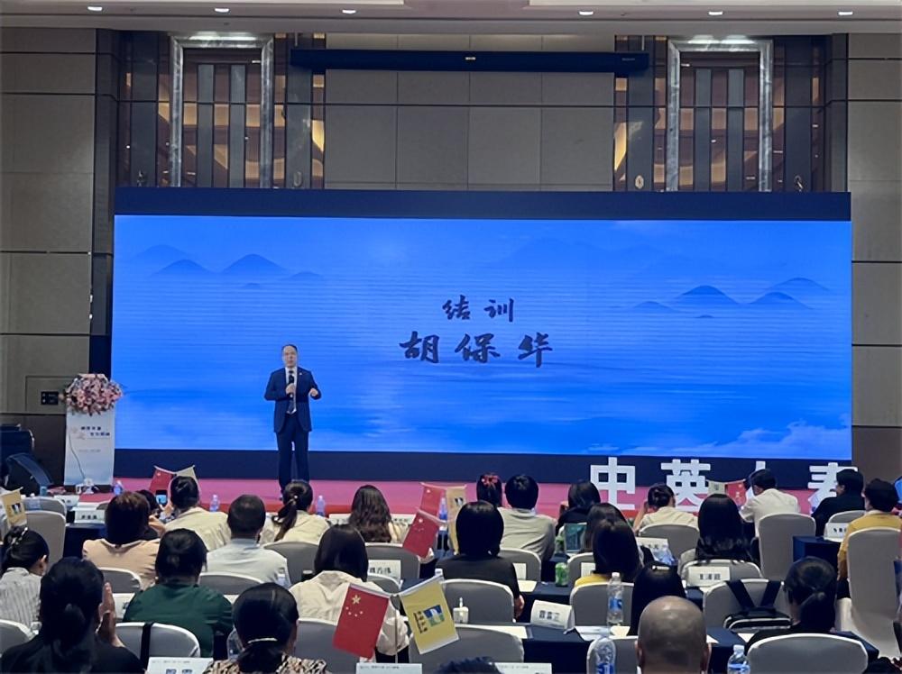 中英人寿官网