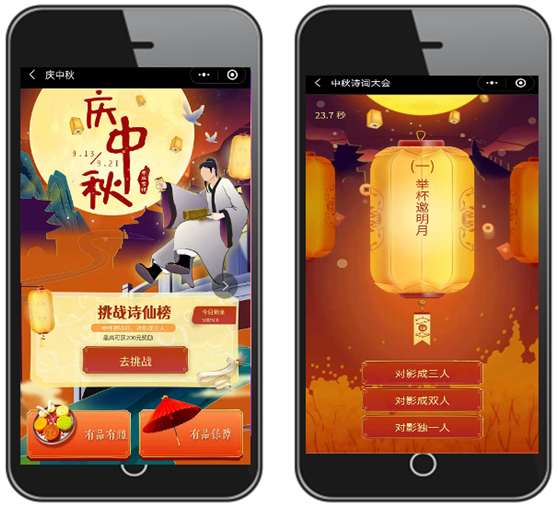 中英人寿官网