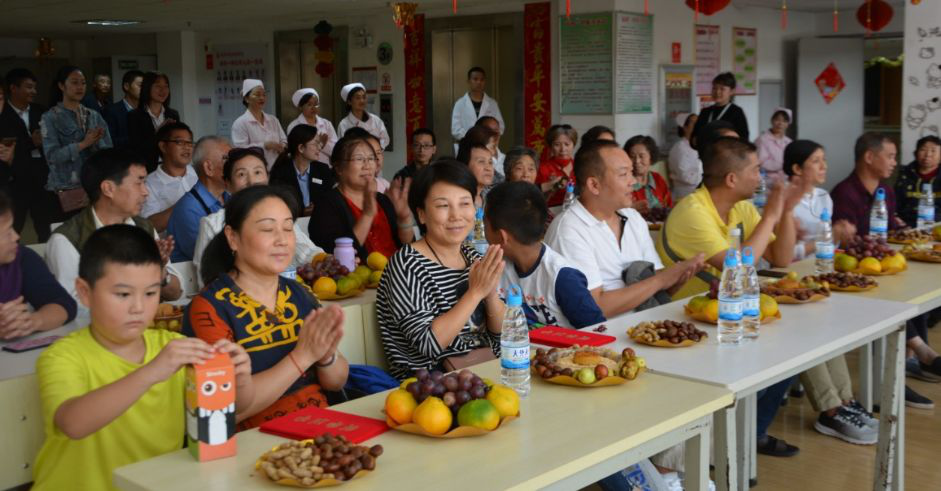 中业兴融