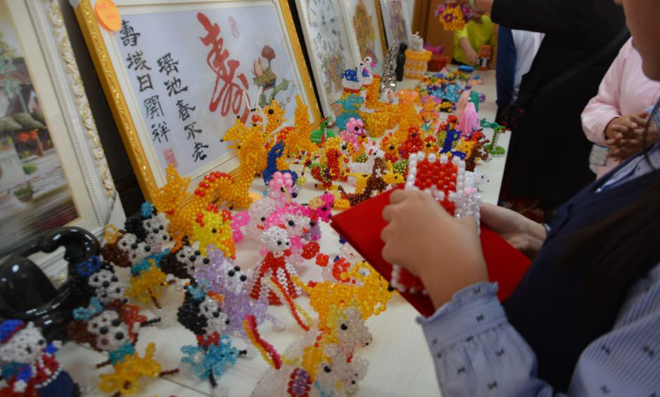 中业兴融