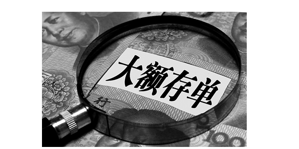 中信银行几点下班