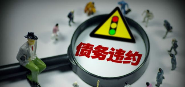 众惠相互