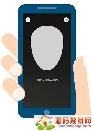 振兴银行