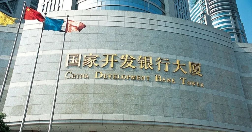 政策性银行有哪些
